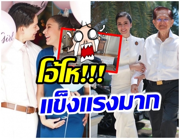 กรณ์ เผยคลิปคุณพ่อวัย86 ปี วิดพื้นชิวๆ เตรียมรออุ้มหลาน(คลิป) 