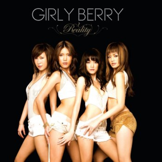 ฮือฮา! ไอจีแตก 4 สาว GIRLY BERRY รวมตัวอีกครั้งพร้อมระเบิดความแซ่บ 