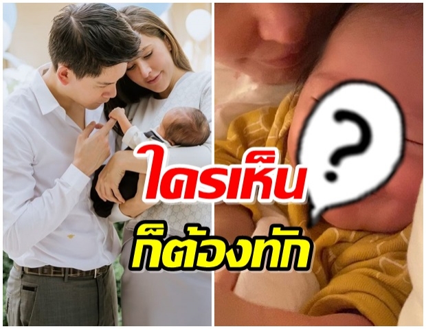 ศรีริต้า โพสต์ภาพลูกชายนอนยิ้มมีความสุข เจอชาวเน็ตทักแบบนี้