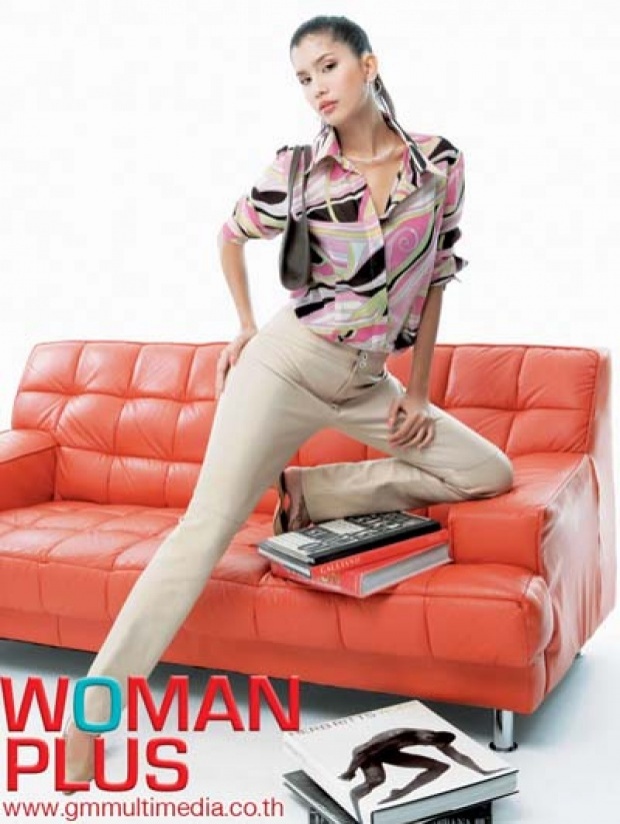 น้องปู-ไปรยา จาก WOMAN PLUS ฉบับที่ 358