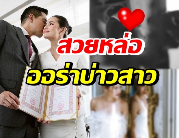 หญิง รฐา-ตุลย์ ได้ฤกษ์ถ่ายพรีเวดดิ้ง ในที่สุดฝันก็เป็นจริง