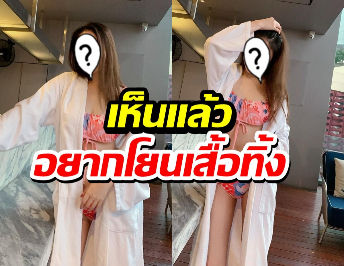 แฟนคลับสดชื่น นางเอกดังแซ่บถี่ รัวโพสต์บิกินี่ ไม่ว่างเว้น!