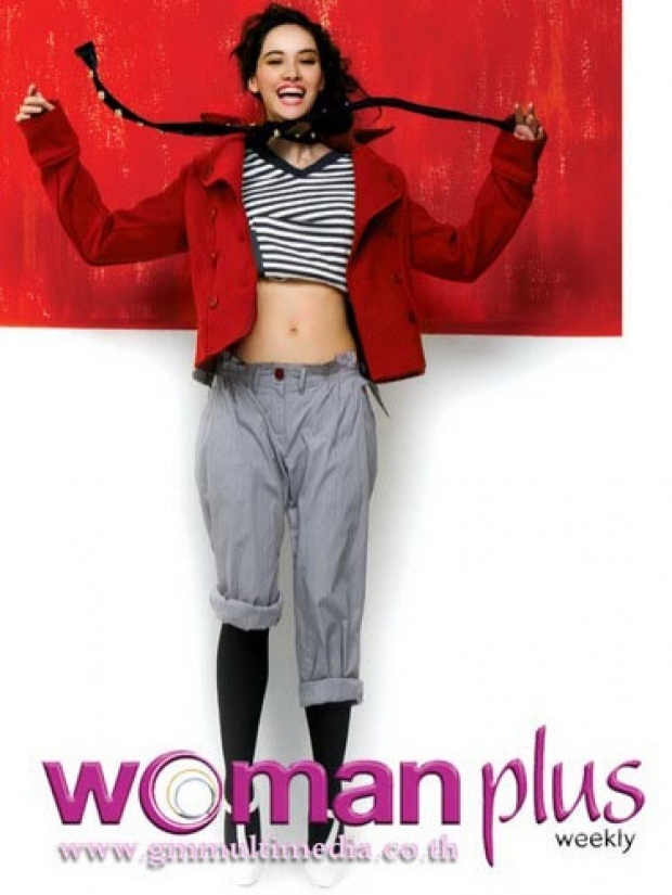 ซาร่า มาลากุล เลน จากนิตยสาร WomanPlus