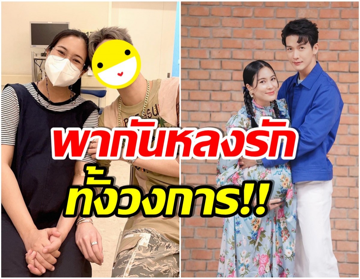 สมเป็นลูกรักเเห่งชาติ! จุ๋ย วรัทยา รีวิวนิสัยนักเเสดงหนุ่มคนนี้หลังเจอกันครั้งเเรก