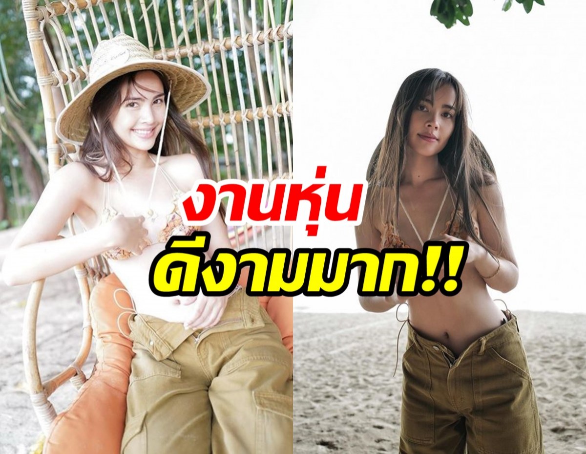 แซ่บแบบสับๆ ญาญ่าในชุดว่ายน้ำ เล่นเอาเขาหลักสดใสทันตา!!