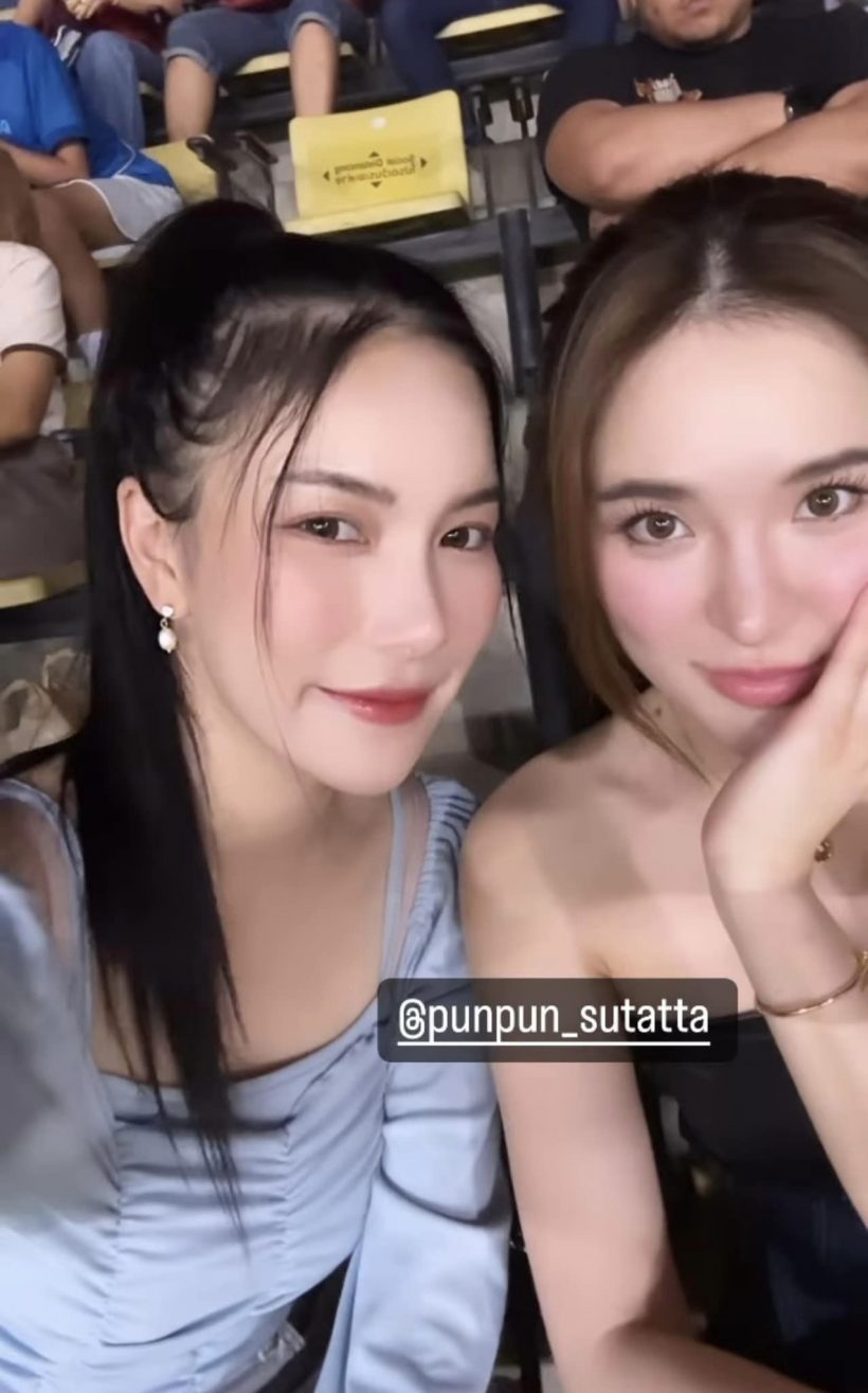 สองดาราสาว ควงกันไปเชียร์ช้างศึก แฟนไทยสวยสุดในอาเซี่ยน
