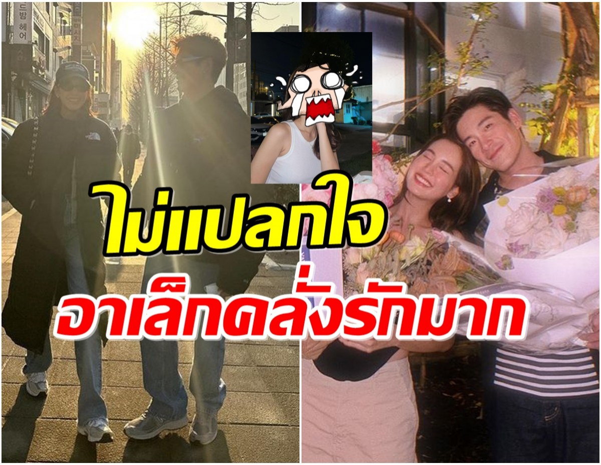 เเห่ดูอะไรกัน! ภาพนี้ของ โบว์ เมลดา นั่งโพสต์ท่าชิลๆเเต่ไลค์ถล่ม 3 เเสน 