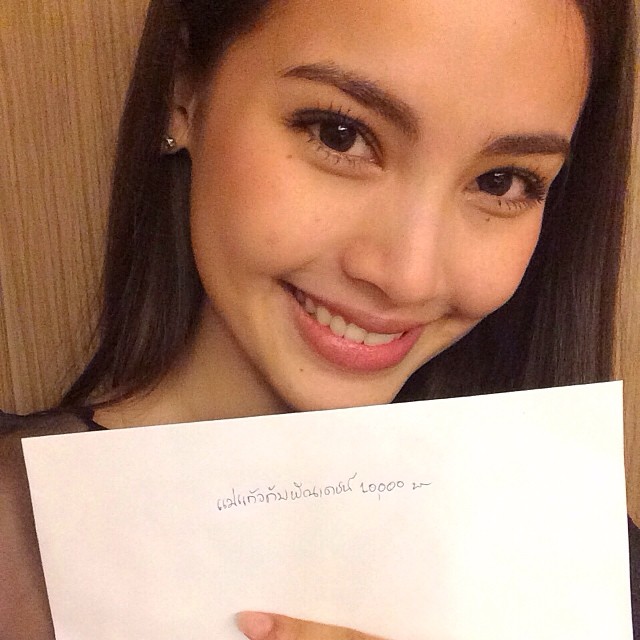 ญาญ่า อุรัสยา 