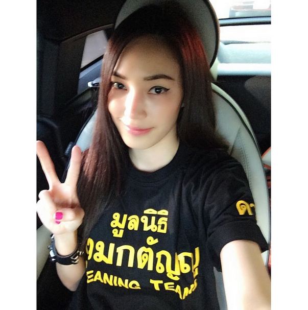 เมย์ พิชญ์นาฎ