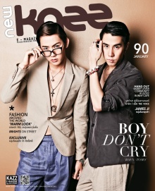 กรี๊ดสนั่น เขื่อน +โทโมะ แฟชั่นสุดเซ็กซี่ จาก KAZZ MAGAZINE 