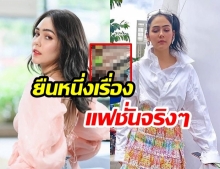  แซ่บได้ตลอด! พาส่อง “ชุดสีนีออน” ของคุณแม่ลูกแฝด “ชมพู่ อารยา” ใส่พาลูกชายเล่นน้ำ