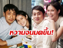 รวมภาพความหวาน! “เปอร์ - ยิหวา” กับภาพคู่ “ทุกวันที่ 15” ของทุกเดือน