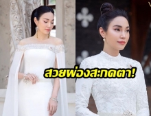 สวยสะกดตา!  “เมย์ พิชญ์นาฏ” ลุคชุดไทย ชาวเน็ตบอกผ่องสะกดตาสุด