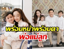 พร้อมหน้าสุดอบอุ่น เป้ย-ป๊อบ เข้าวัดทำบุญ น้องโปรด ครบ 8 ขวบ