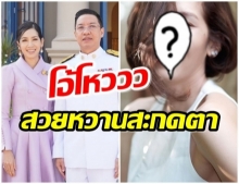 แจกควาสดใส นุสบา โพสต์ภาพรัวๆ หลังปลี่ยนลุคตัดผมสั้น 