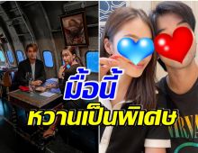 คู่นี้น่ารัก! นางเอกช่อง7 โพสต์ภาพกับพี่ชายคนสนิทมื้อนี้ซูชิหวาน