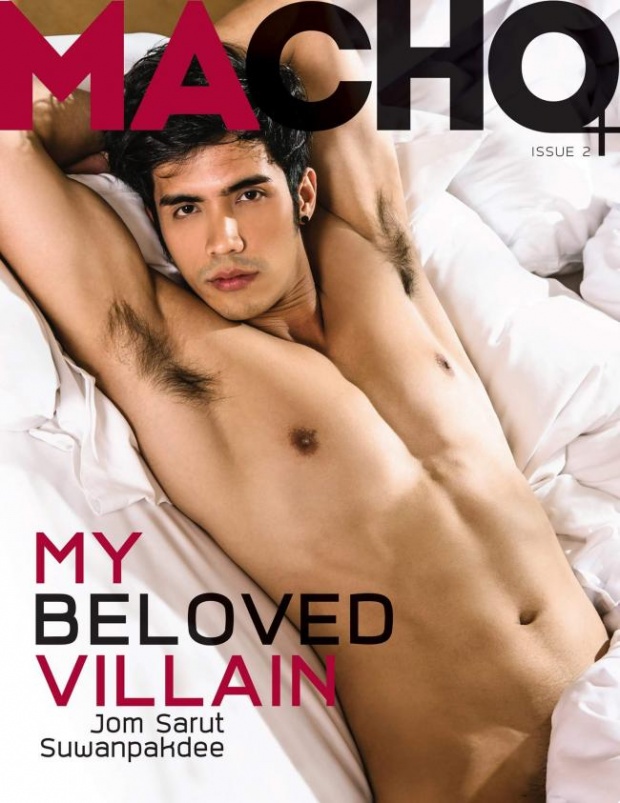 จอม ศรุฒ ดาวร้ายหล่อคมเข้มสุดเซ็กซี่ขึ้นปก MACHO MAGAZINE