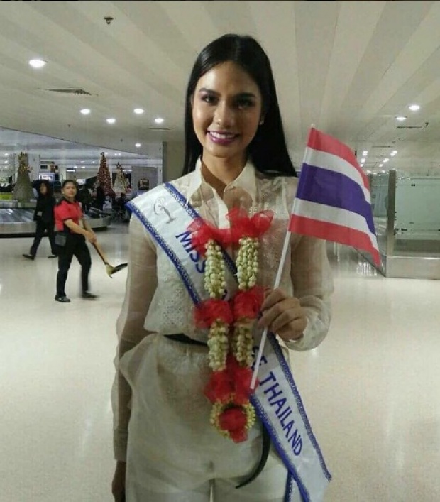  ย้อนดูแฟชั่นสนามบินสุดปัง ของ น้ำตาล ชลิตา มิสยูนิเวิร์สไทยแลนด์ 2016