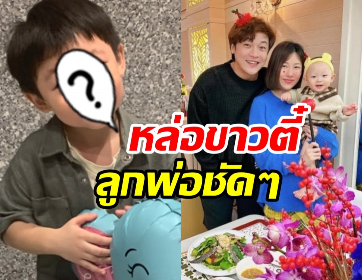 เปิดภาพ น้องเร็นเร็น ลูกชายดีเจโก เป็นหนุ่มแล้วสำเนาพ่อเป๊ะ