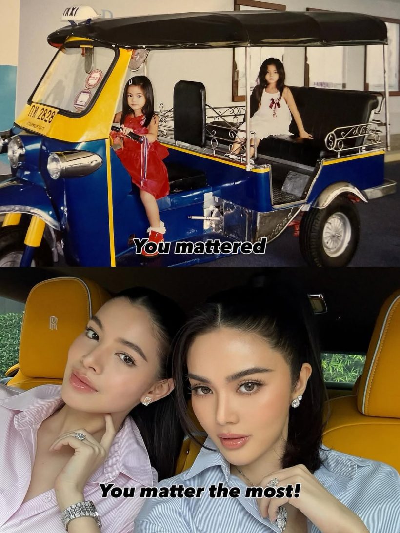 เปิดพัฒนาการ แคท-แพท ลูกสาวบ้านนี้DNAสวยทุกคน