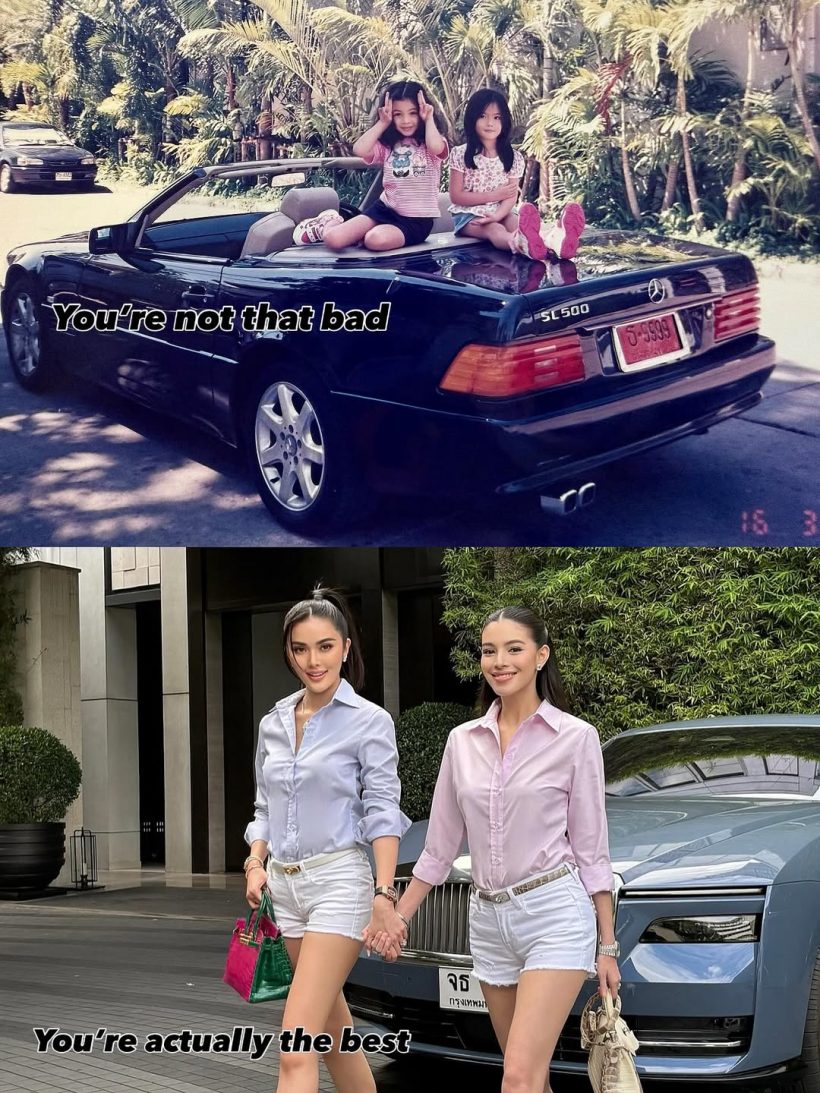 เปิดพัฒนาการ แคท-แพท ลูกสาวบ้านนี้DNAสวยทุกคน