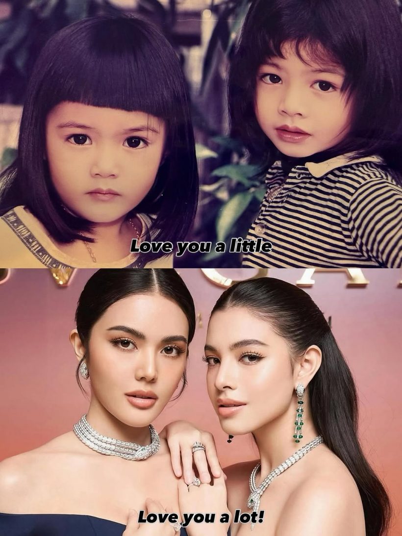เปิดพัฒนาการ แคท-แพท ลูกสาวบ้านนี้DNAสวยทุกคน