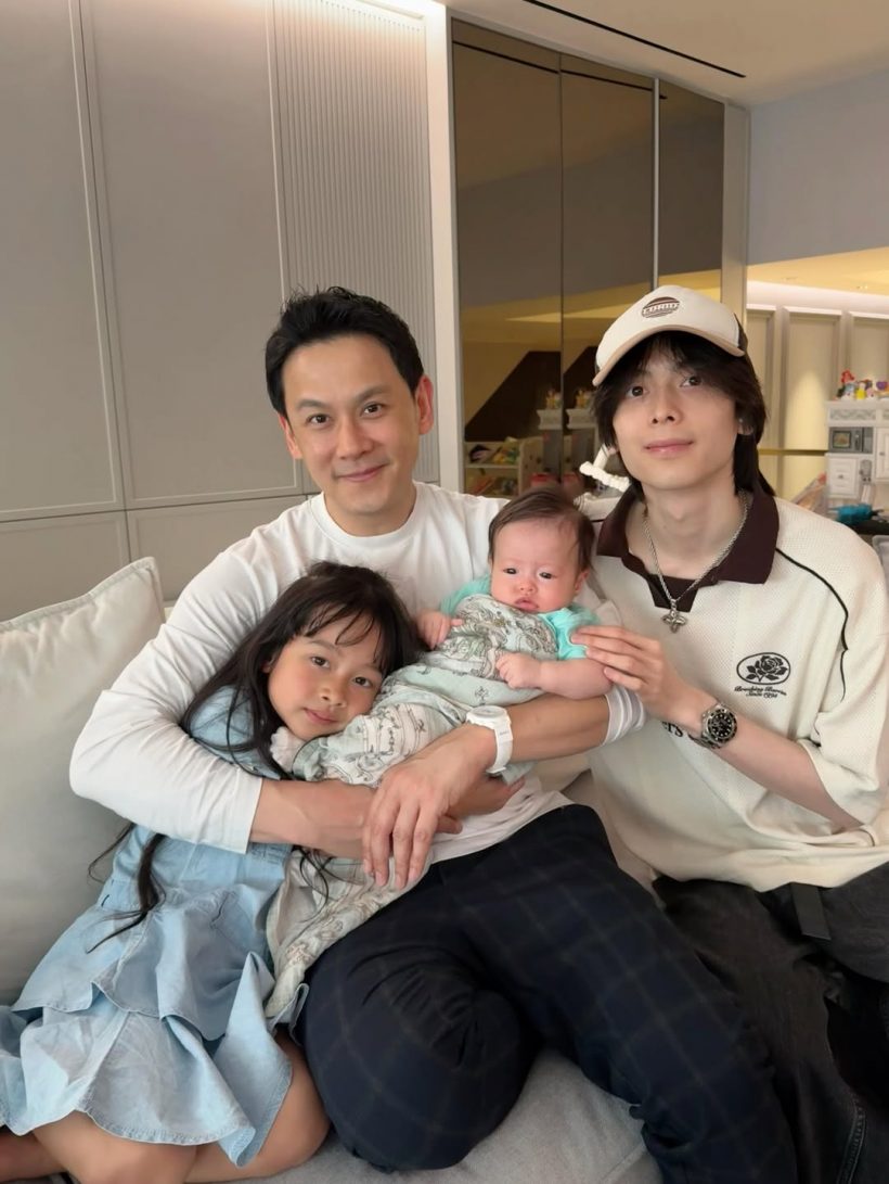 แก้วตาดวงใจของ พ่อฟลุค เกริกพล บ้านนี้มีแต่คนหน้าตาดี