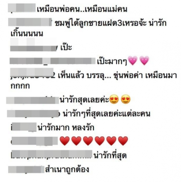 ช็อตต่อช็อต! สายฟ้า - พายุ คนไหนเหมือน ชมพู่ คนไหนเหมือน น็อต มาเทียบให้รู้กันไป!