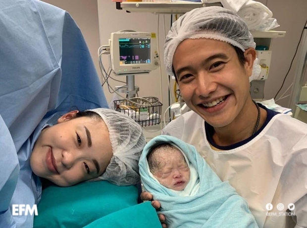 ดีเจโบยิ้มปลื้มได้เป็นคุณพ่อ หลังภรรยาคลอดลูกสาวให้ชื่นชม