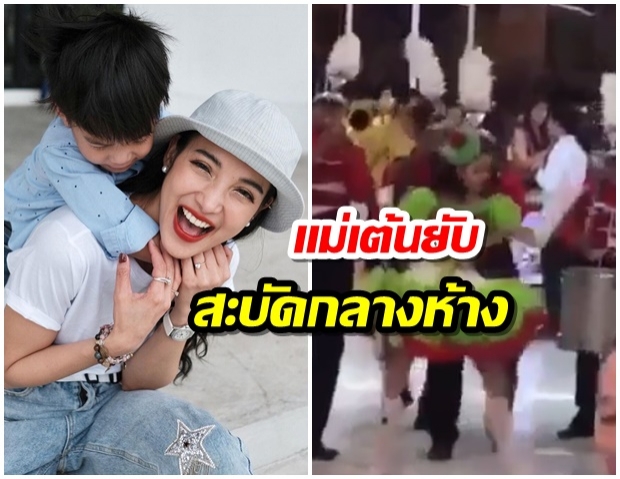 จัดเต็มไปเลยเเม่ เเพท - ณปภา โชว์ลีลาเเดนซ์สะบัดในชุดดรัมเมเยอร์ (คลิป)