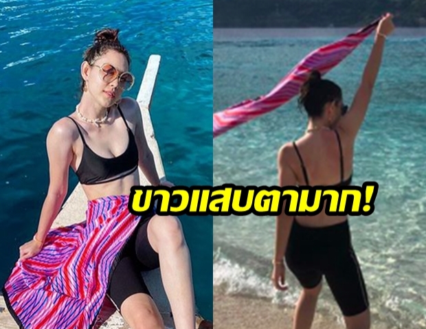 “แมท ภีรนีย์” อวดหุ่นสวย! หลังเที่ยวทะเลบอกเลยหุ่นแซ่บมาก 