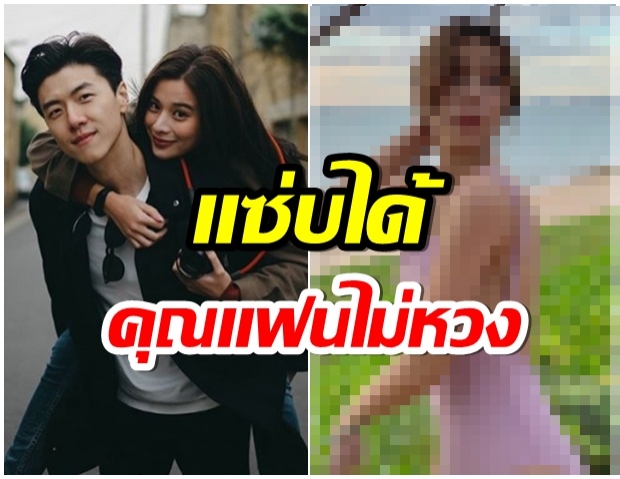 เก้า จัดให้! นุ่งทูพีชอวดหุ่นสุดเป๊ะ โฟกัสท่อนล่างเเซ่บมากเว่อร์ 