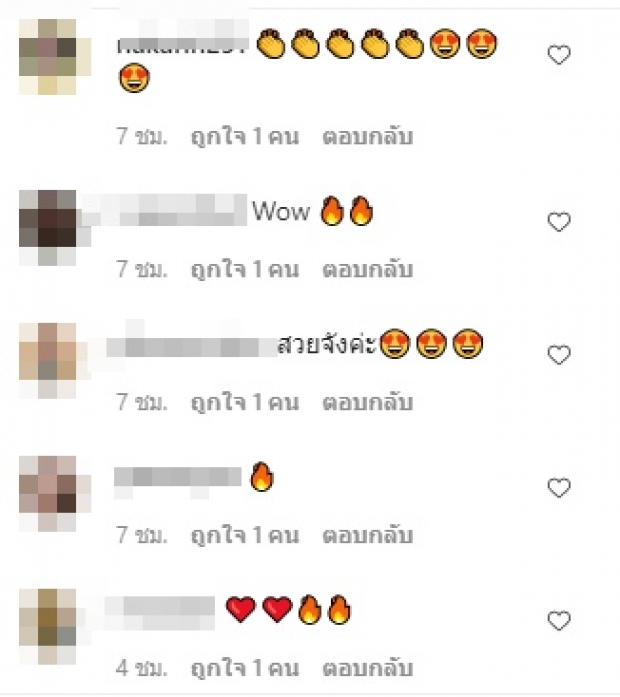 อย่างแจ่ม! เห็นแล้วสะดุ้ง นี่หรอหุ่นดาราเบอร์ต้น วัย 49 ปี