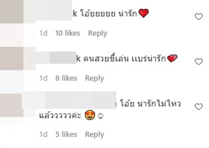 ทะเล้นมาก! น้องเดมี่ เปลี่ยนไปเเล้ว ล่าสุดทำไมหน้าเป็นเเบบนี้