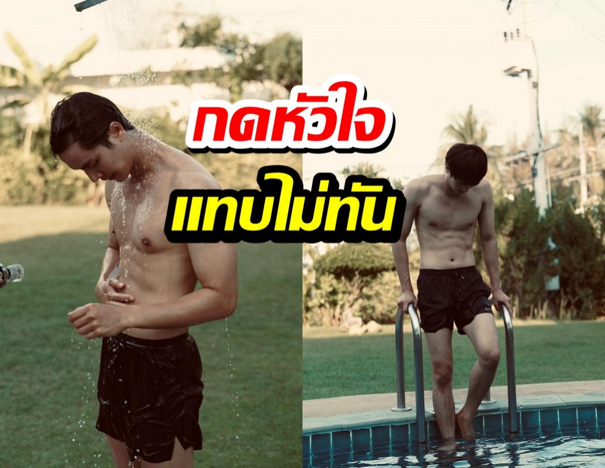 อื้อหือ!!หนุ่มเท่ห์แห่งช่อง3 เดี๋ยวนี้เอาใหญ่!! ทำสาวๆละลายหมดแล้วจ้า