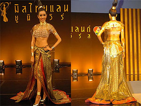 ไข่มุก - ชุติมา  ดุรงค์เดช  มิสไทยแลนด์ยูนิเวิร์ส 2009