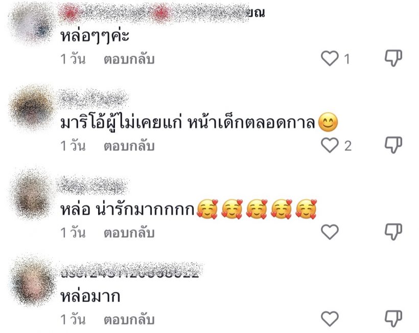 ชาวเน็ตรีวิวเจอตัวจริง มาริโอ้ เรื่องความสูงทำหลายคนที่เห็นอึ้งมาก! 