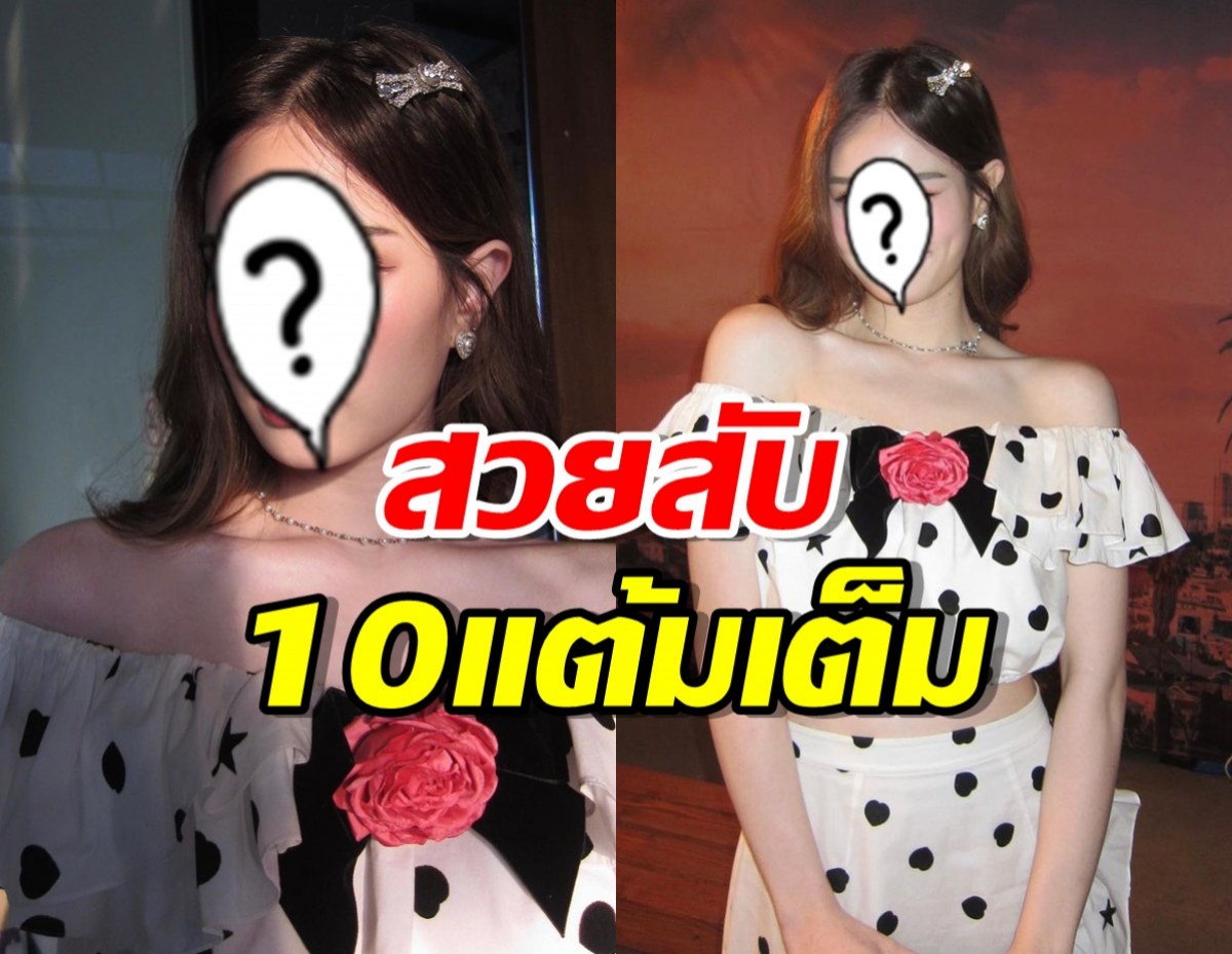 รวมคอลเลคชั่นฉ่ำๆของ แอลลี่ อชิรญา ยิ่งโตยิ่งสวย! 