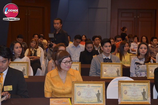 ดาราแห่รับรางวัล พุทธธรรมสภา อีกหนึ่งความภาคภูมิใจ