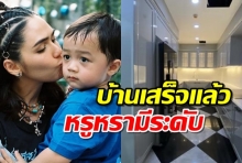 ชมพู่ แง้มภาพในบ้านหลังใหม่ ใหญ่โตจนเดินไม่ทั่ว(คลิป)