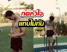 อื้อหือ!!หนุ่มเท่ห์แห่งช่อง3 เดี๋ยวนี้เอาใหญ่!! ทำสาวๆละลายหมดแล้วจ้า