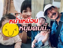 เปิดภาพล่าสุด น้องวิริน ที่ป๊าเวียร์ยืนยันเองหน้าลูกเหมือนใคร?