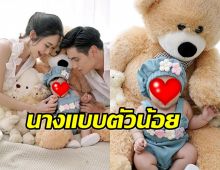 ยุ้ย-ธัญญ์ อวดความน่ารัก น้องพราวตะวัน นางแบบตัวน้อย