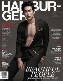 ณเดชน์ หล่อบาดใจ จาก HAMBURGER