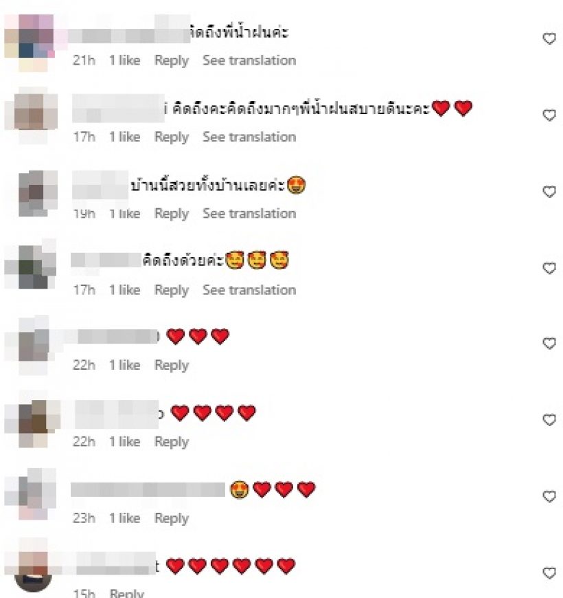  จำได้ไหม? ภาพล่าสุดอดีตนางเอกดัง หลังไปใช้ชีวิตต่างแดน