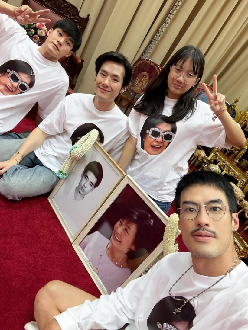 พี่น้องฉัตรบริรักษ์พร้อมหน้า ทำบุญครบ99วันรำลึกถึงแม่งามทิพย์
