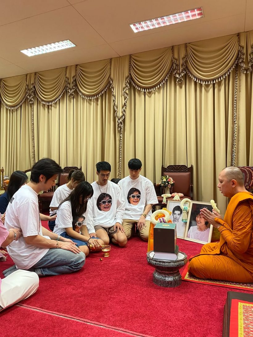 พี่น้องฉัตรบริรักษ์พร้อมหน้า ทำบุญครบ99วันรำลึกถึงแม่งามทิพย์