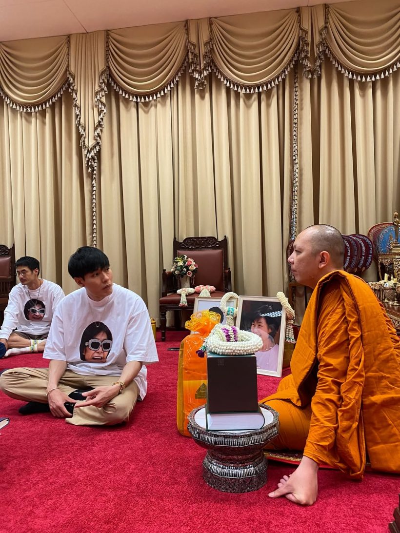 พี่น้องฉัตรบริรักษ์พร้อมหน้า ทำบุญครบ99วันรำลึกถึงแม่งามทิพย์