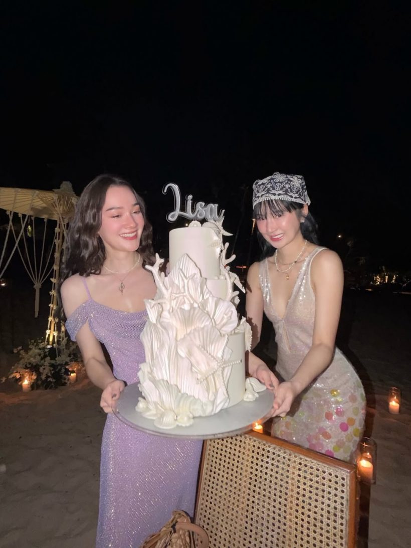 ดาราสาวคนนี้ไม่พลาดร่วมเบิร์ดเดย์ ลิซ่า กอดกันกลมรักกันมาก