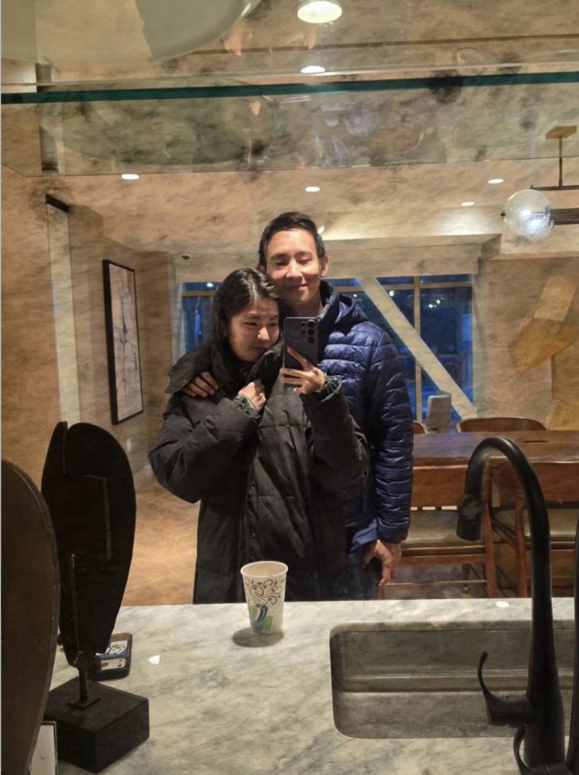 ส่องโมเมนต์ พิธาก้อย ทริปนี้ขี้อ้อนจนแฟนคลับว้าวุ่น